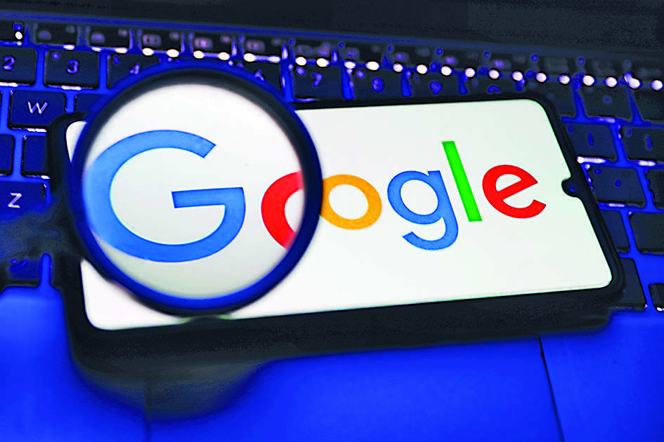 Antitrust Probe into Google